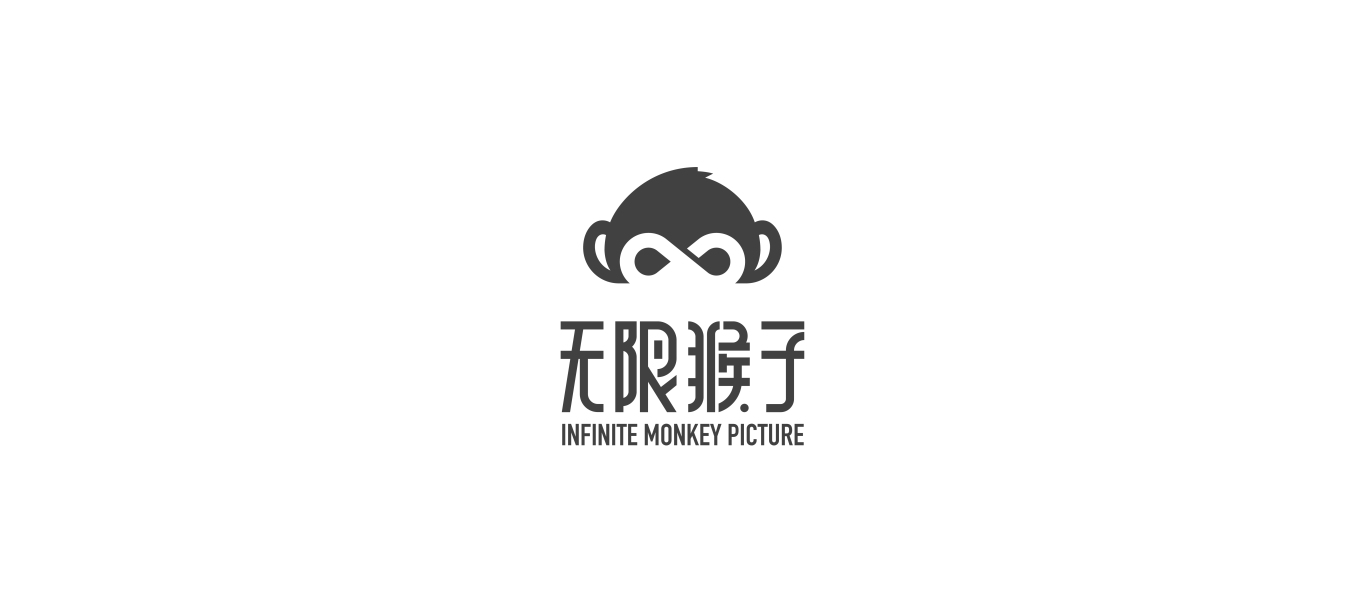 Infinite Monkey 无限猴子 | 品牌形象设计图4