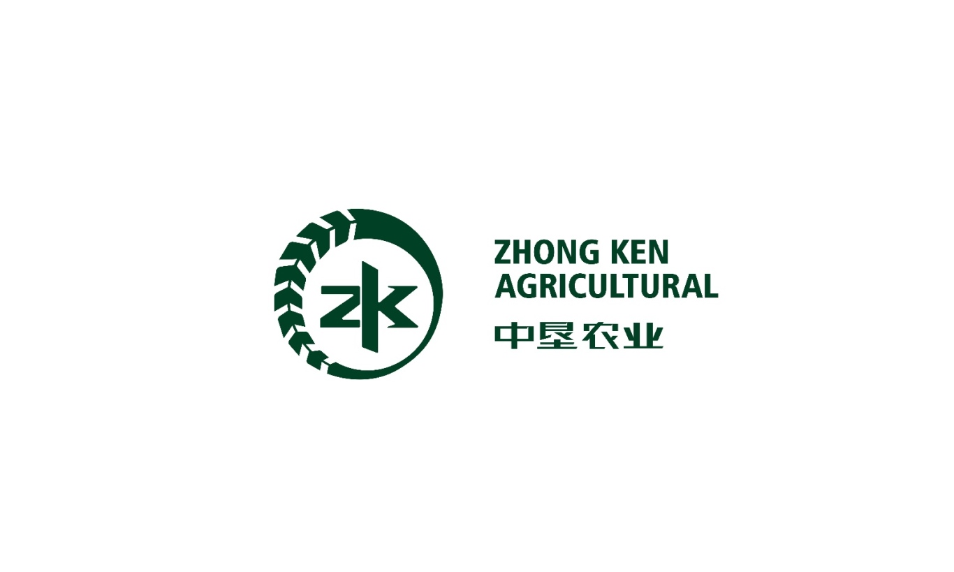 中垦农业logo设计图0