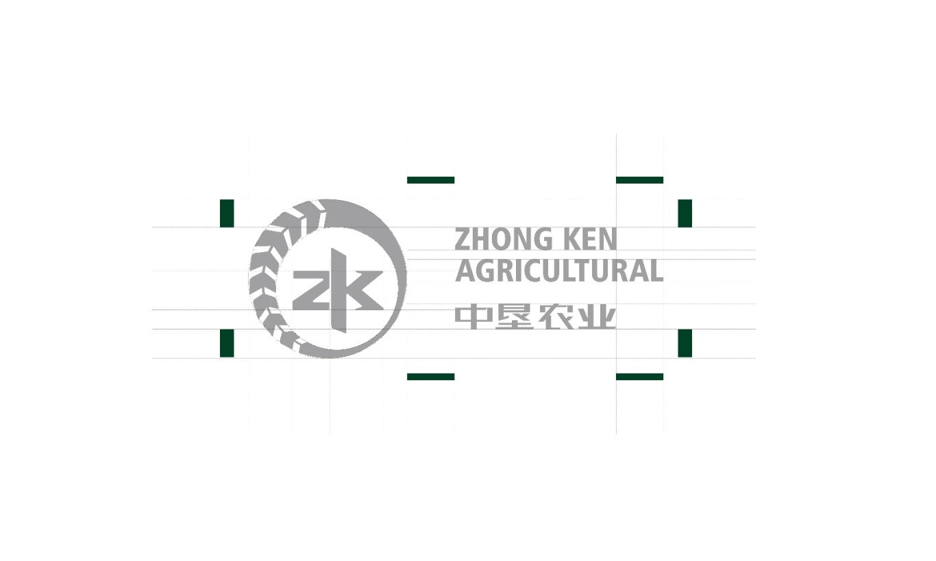 中垦农业logo设计图2