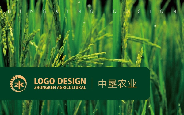 中墾農業logo設計