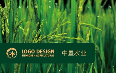 中垦农业logo设计