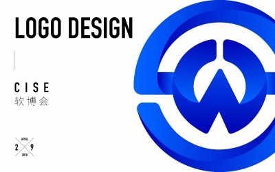 中国软件博览会logo升级提案稿