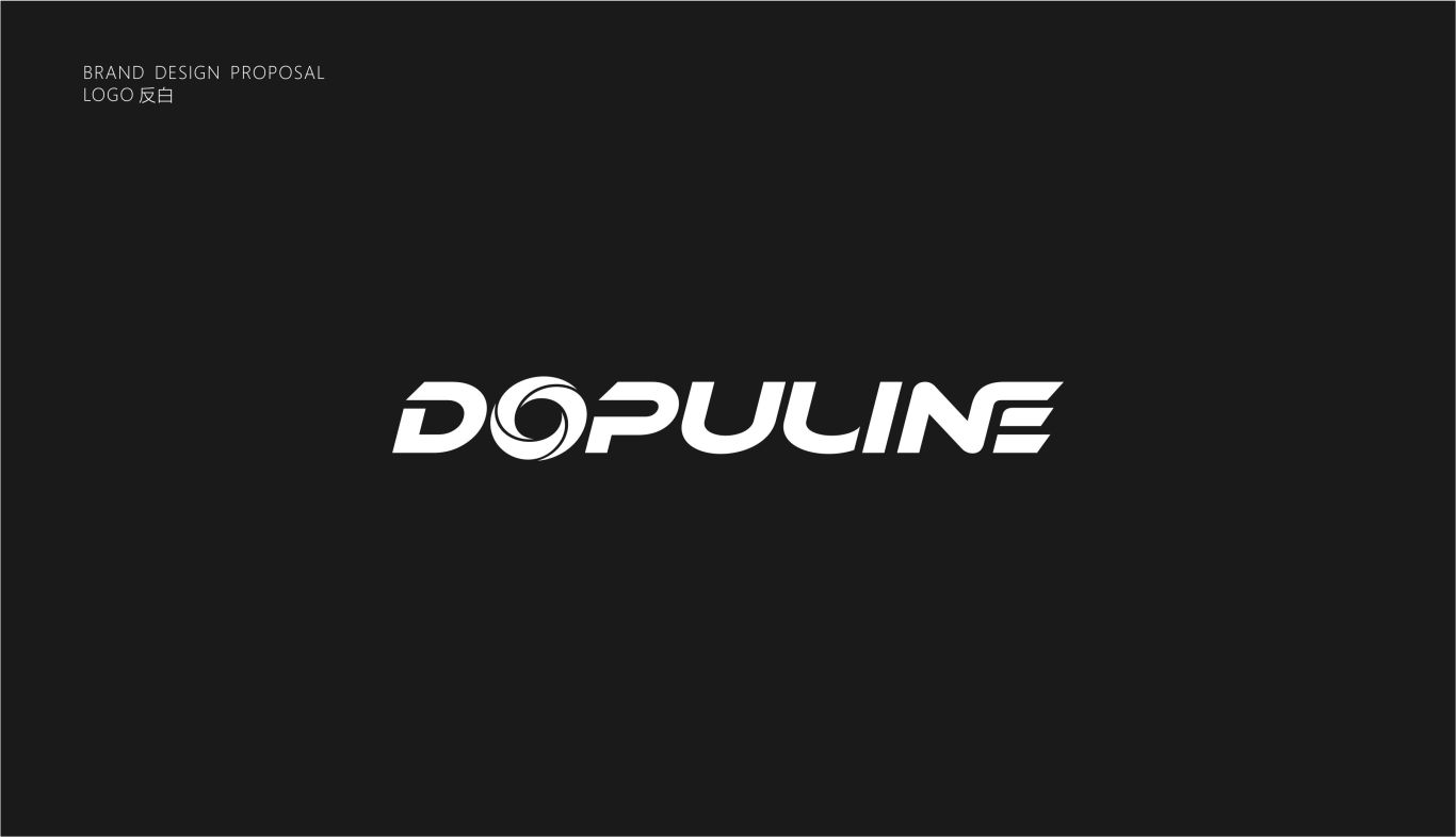 DOPULINE图0
