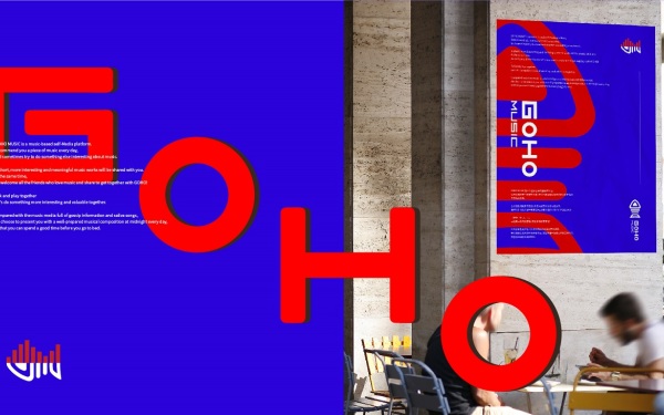 GOHO音乐logo设计