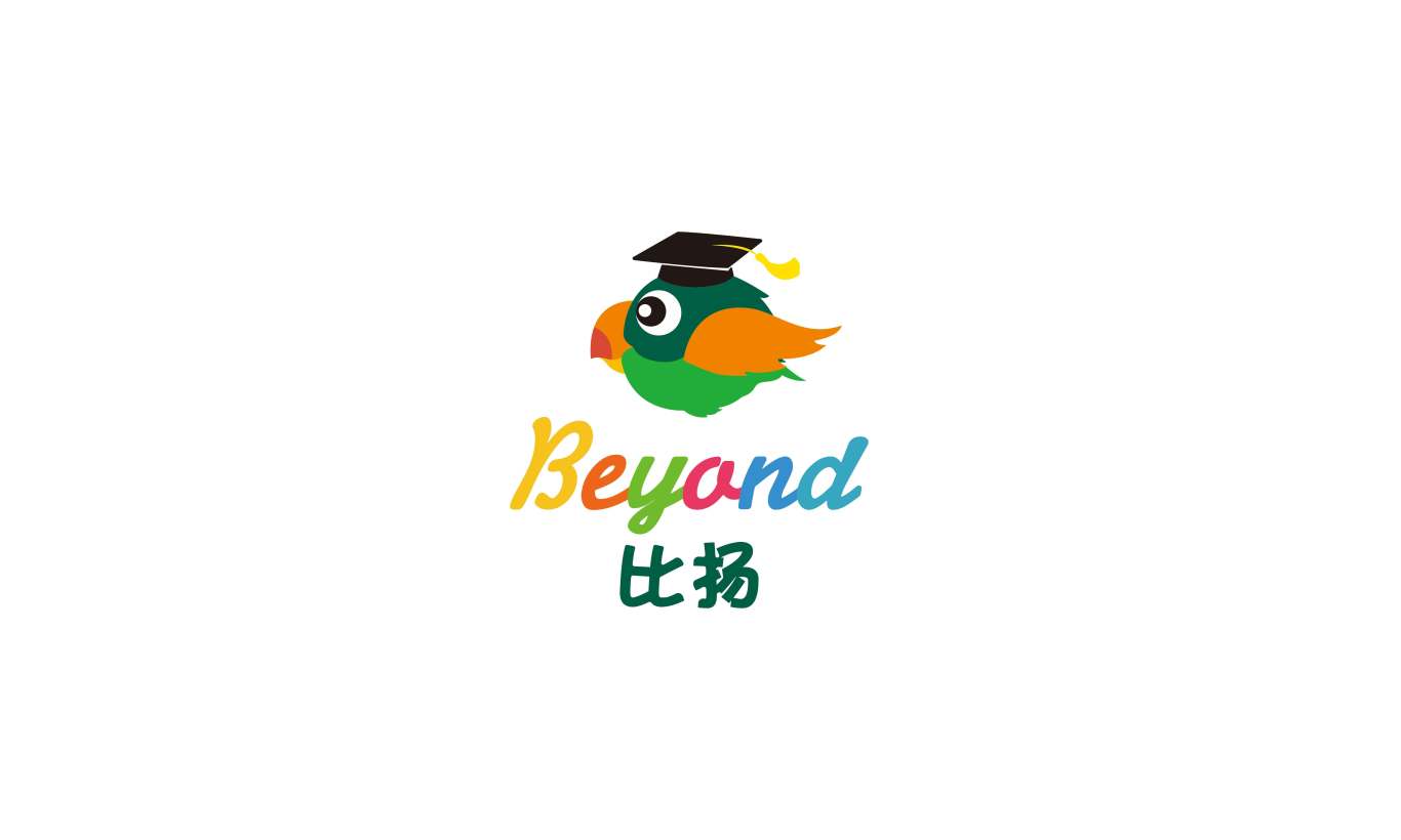 beyond比揚少兒英語logo設計圖2