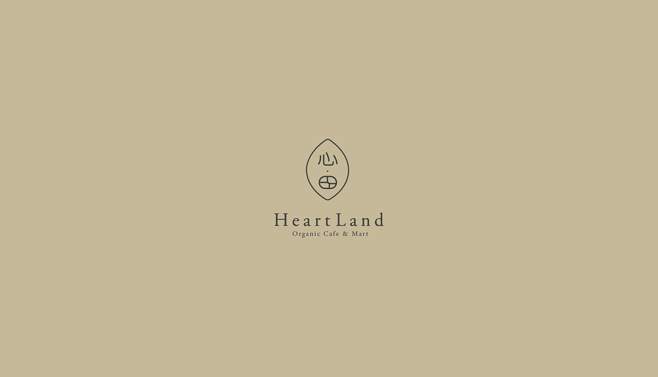 Heartland Organic Cafe & Mart图0