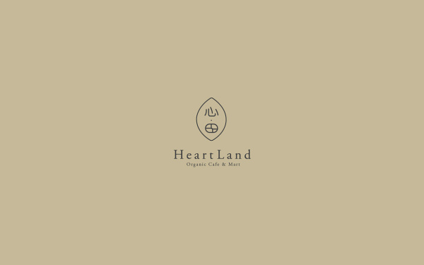 Heartland Organic Cafe & Mart