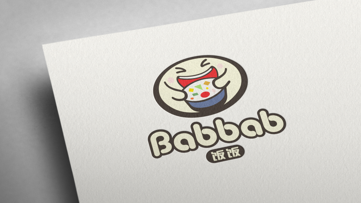 Babbab餐飲品牌LOGO設計中標圖6