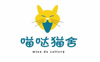 喵哒猫舍logo设计