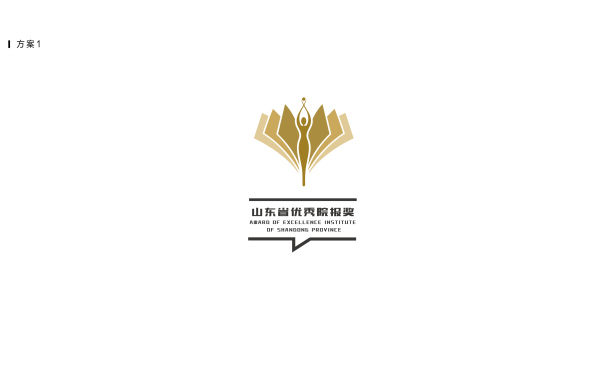 山東省優秀院報獎logo設計方案