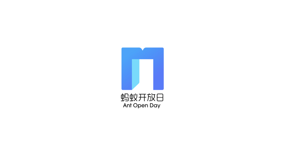 蚂蚁开放日logo设计图0