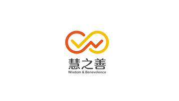 慧之善醫(yī)療品牌LOGO設計