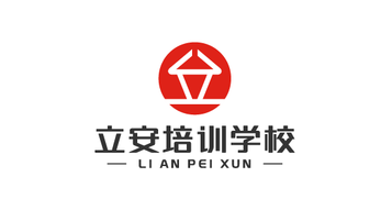 立安培訓(xùn)學(xué)校LOGO設(shè)計(jì)