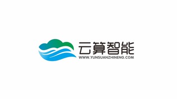 云算智能公司LOGO設計