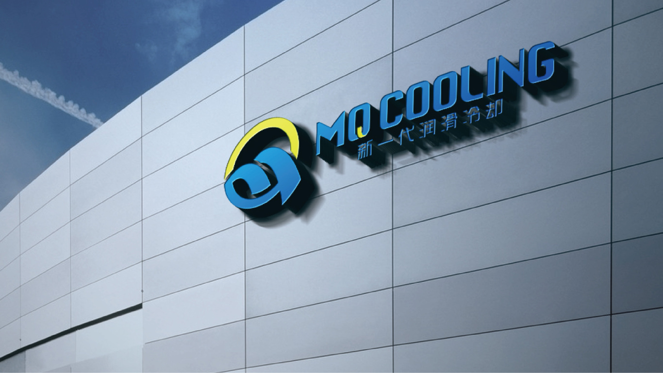 LogoDesign | MQ Cooling - 机械重工图8