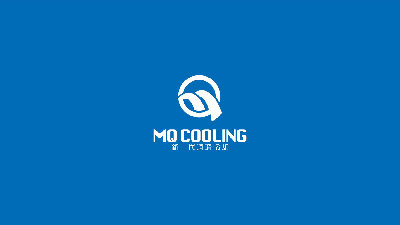 LogoDesign | MQ Cooling - 机械重工图0