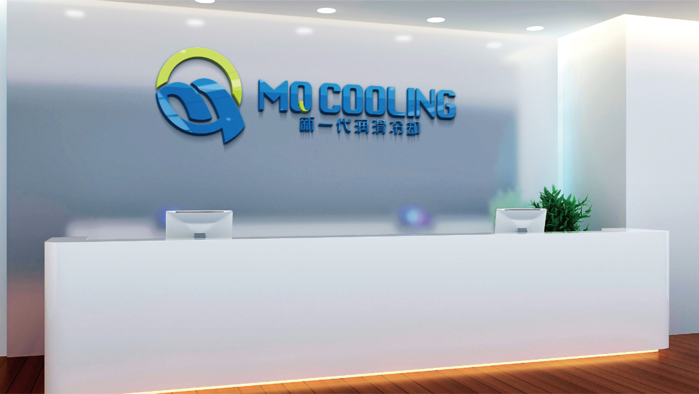 LogoDesign | MQ Cooling - 机械重工图7