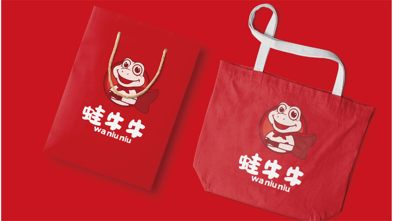 Logo Design | 餐饮 蛙牛牛图4