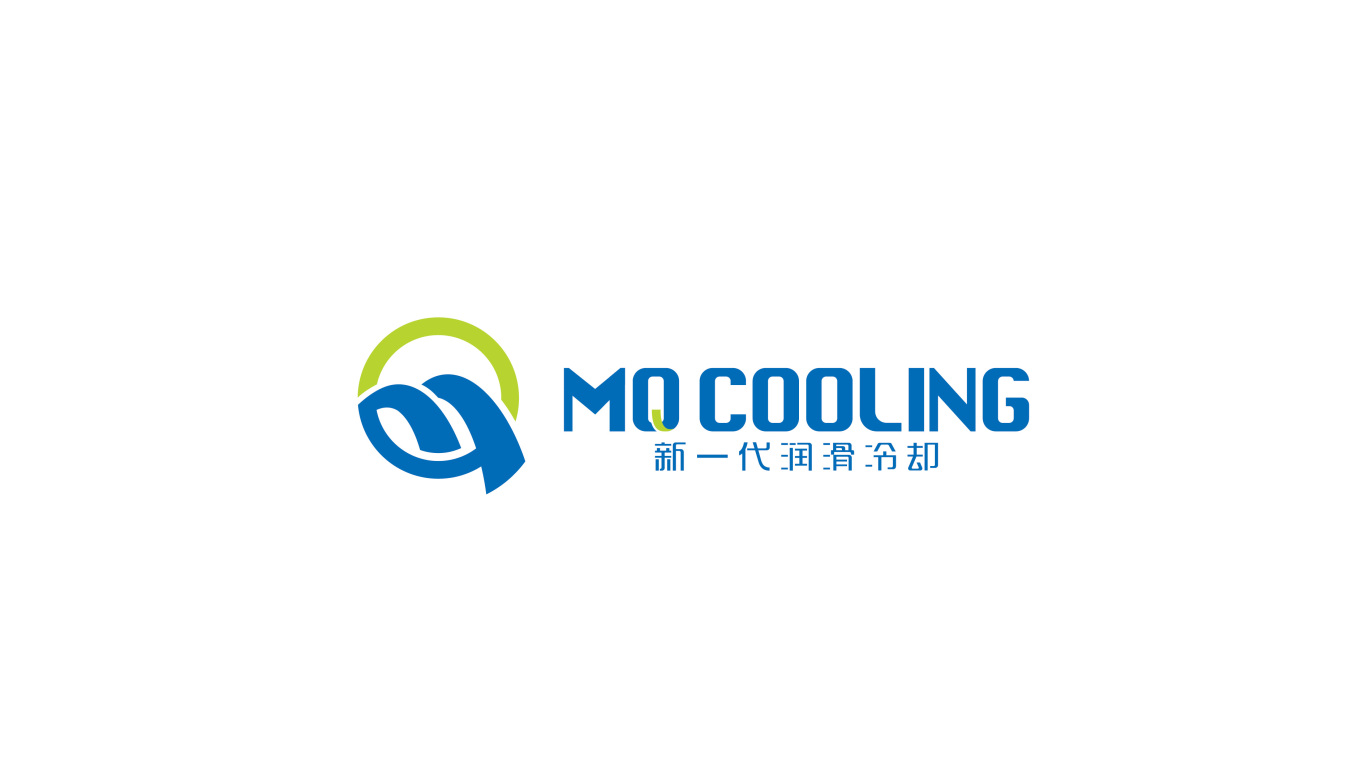 LogoDesign | MQ Cooling - 机械重工图1