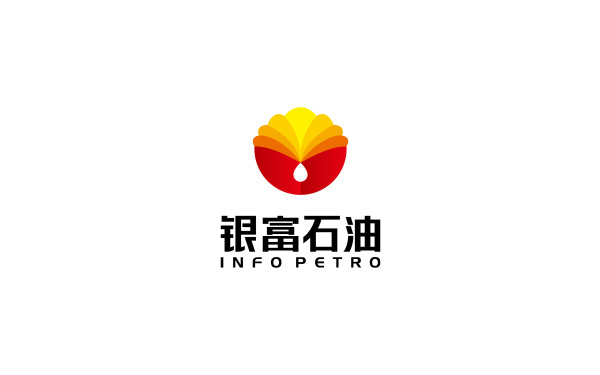 Logo Design | 石化 银富石油