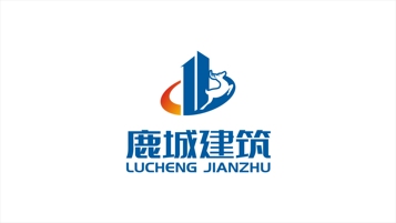 河南鹿城建筑公司LOGO設(shè)計(jì)