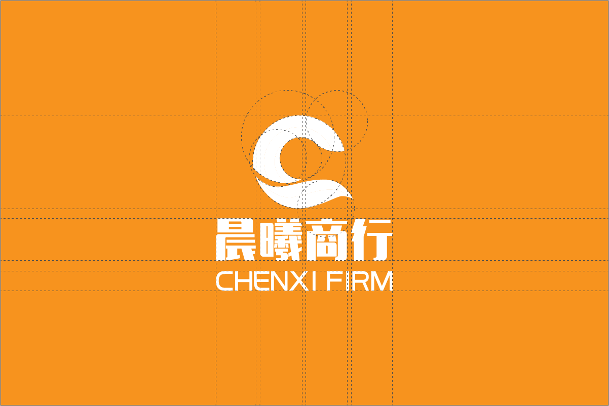茶叶商贸公司品牌logo设计图1