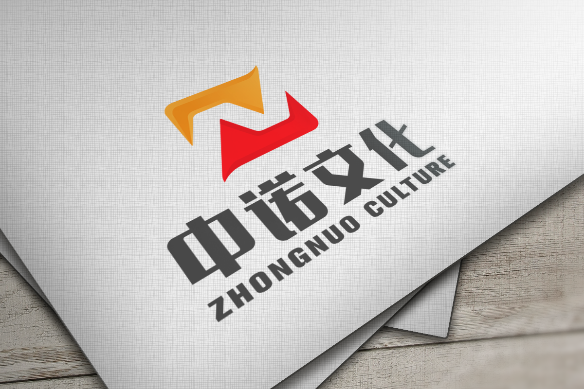 文化传媒公司logo设计图9