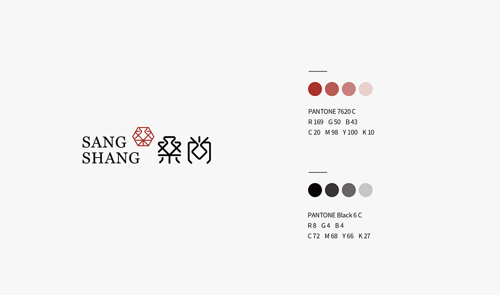吴江桑尚丝绸有限公司logo设计图2