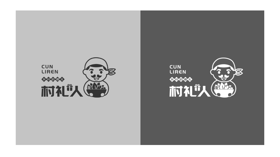 电商行业logo设计——3款不同风格的卡通品牌设计方案图14