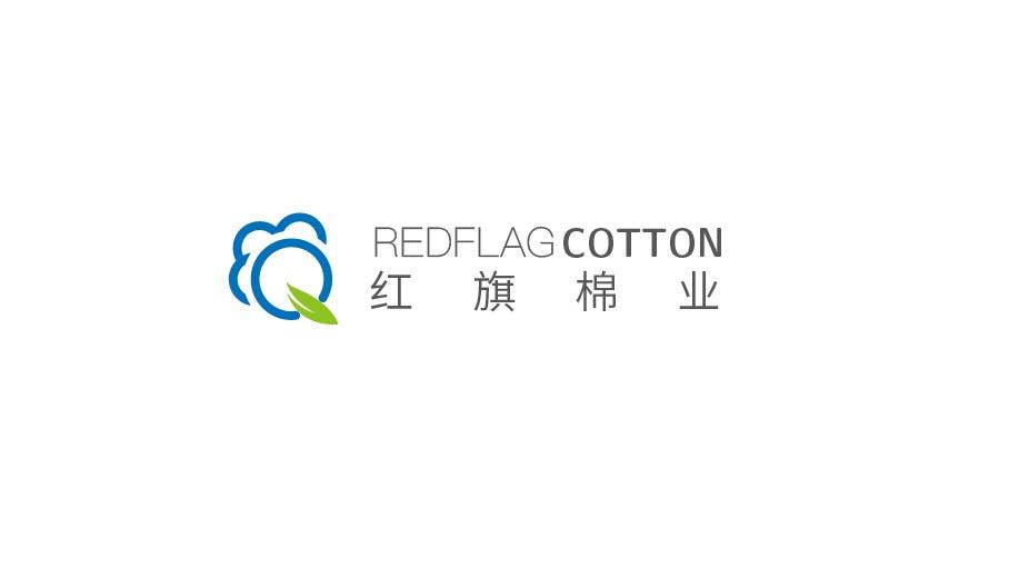 红旗棉业logo设计图0