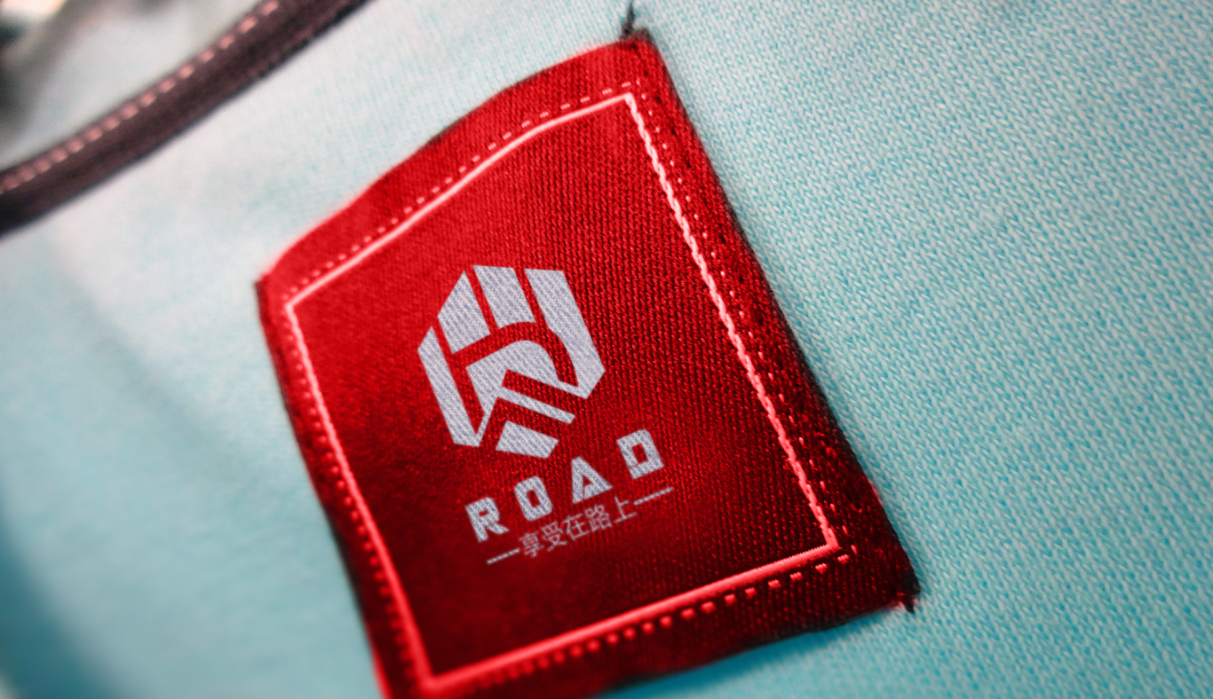 Road运动品牌logo设计图7
