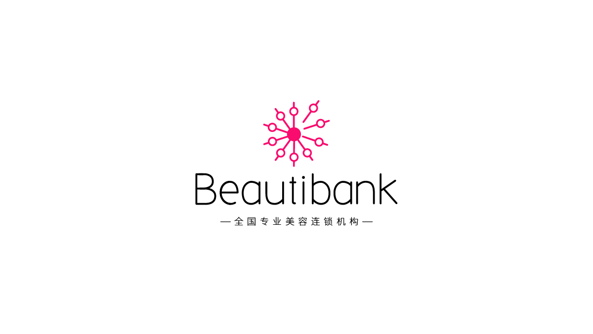 Beautibank品牌設計圖0