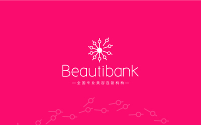 Beautibank品牌设计