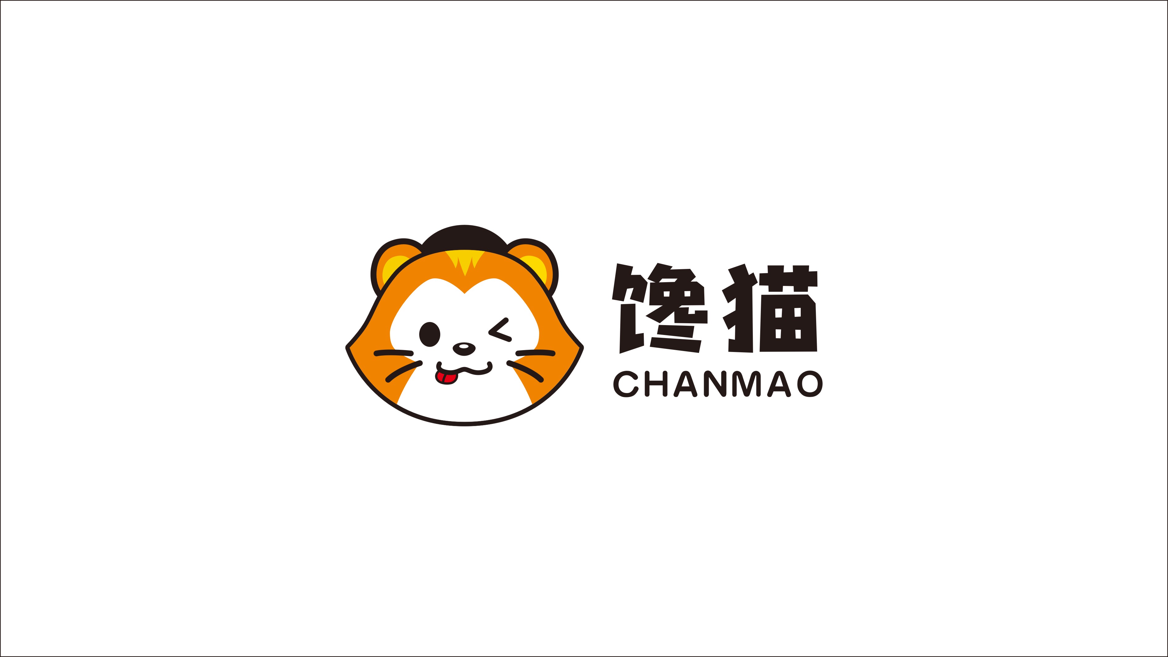馋猫锅盔品牌logo设计