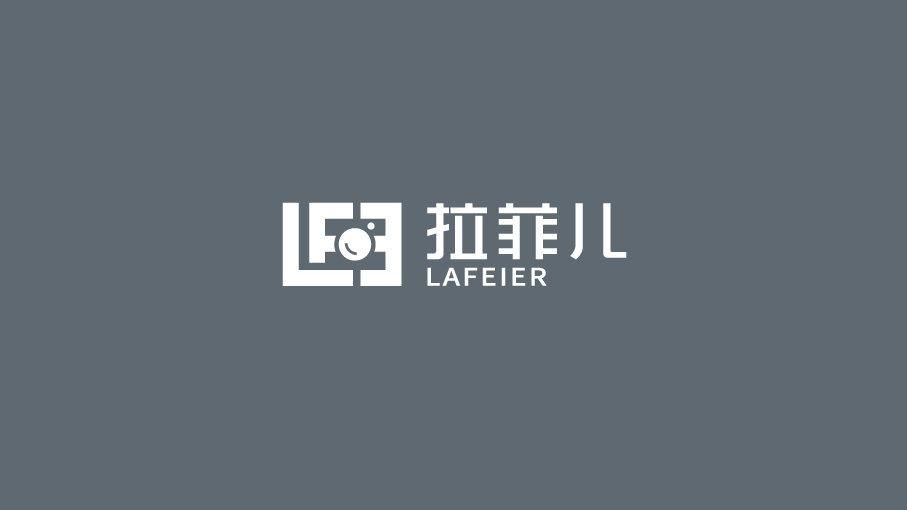 拉菲兒視覺攝影公司LOGO設(shè)計(jì)中標(biāo)圖0