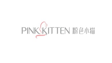 粉色小貓女性品牌LOGO設計