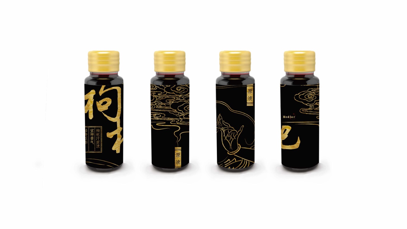 菩荷枸杞汁包装设计图10