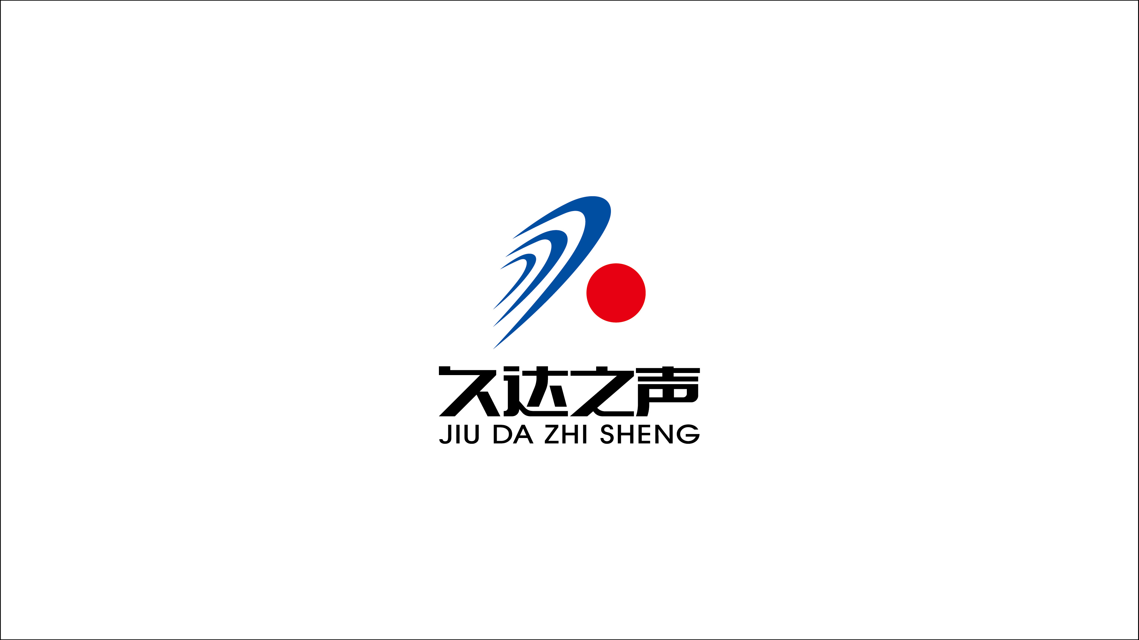 从“叮当声”到“品牌潮”——霸州家具何以“霸气”远航全球