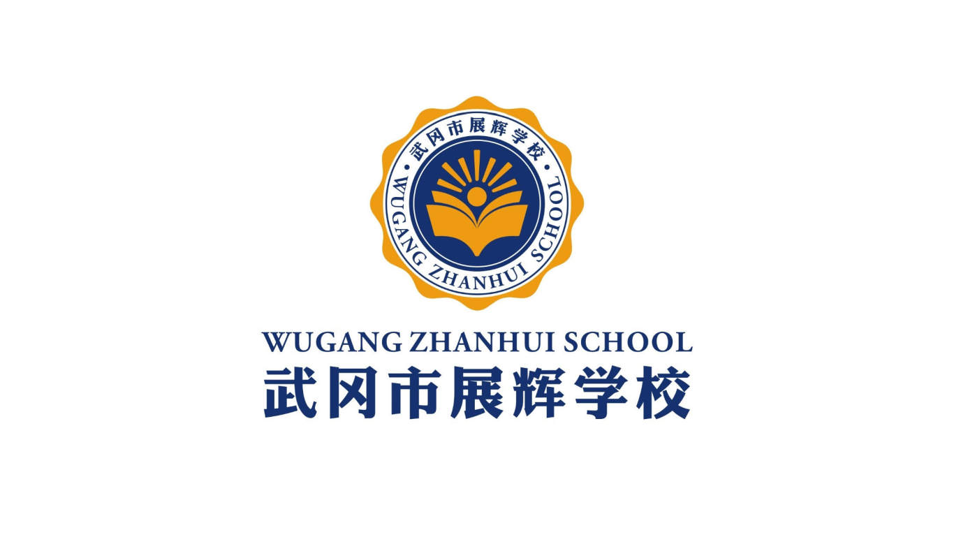 一个学校标志图1