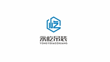 博遠萬通機械公司LOGO設計