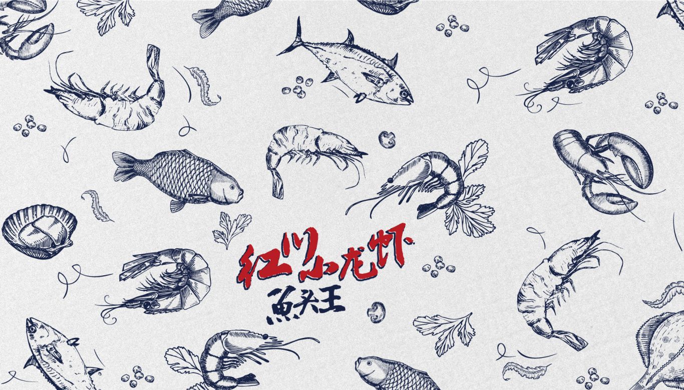 红川小龙虾品牌LOGO设计图4