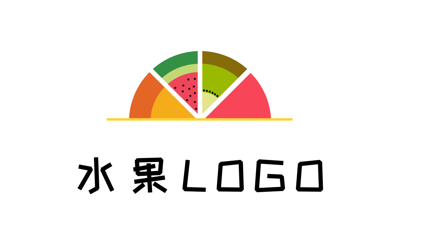 水果logo设计图1