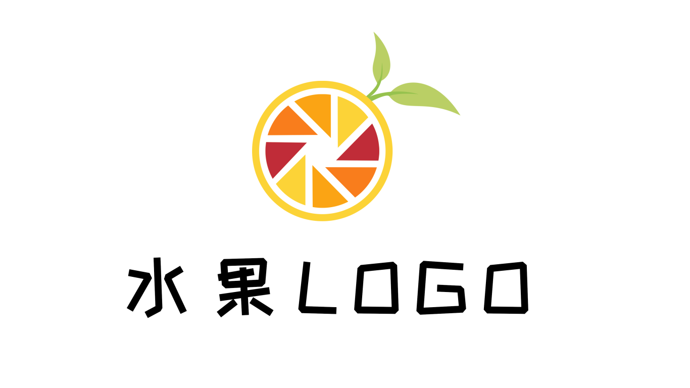水果logo设计图2