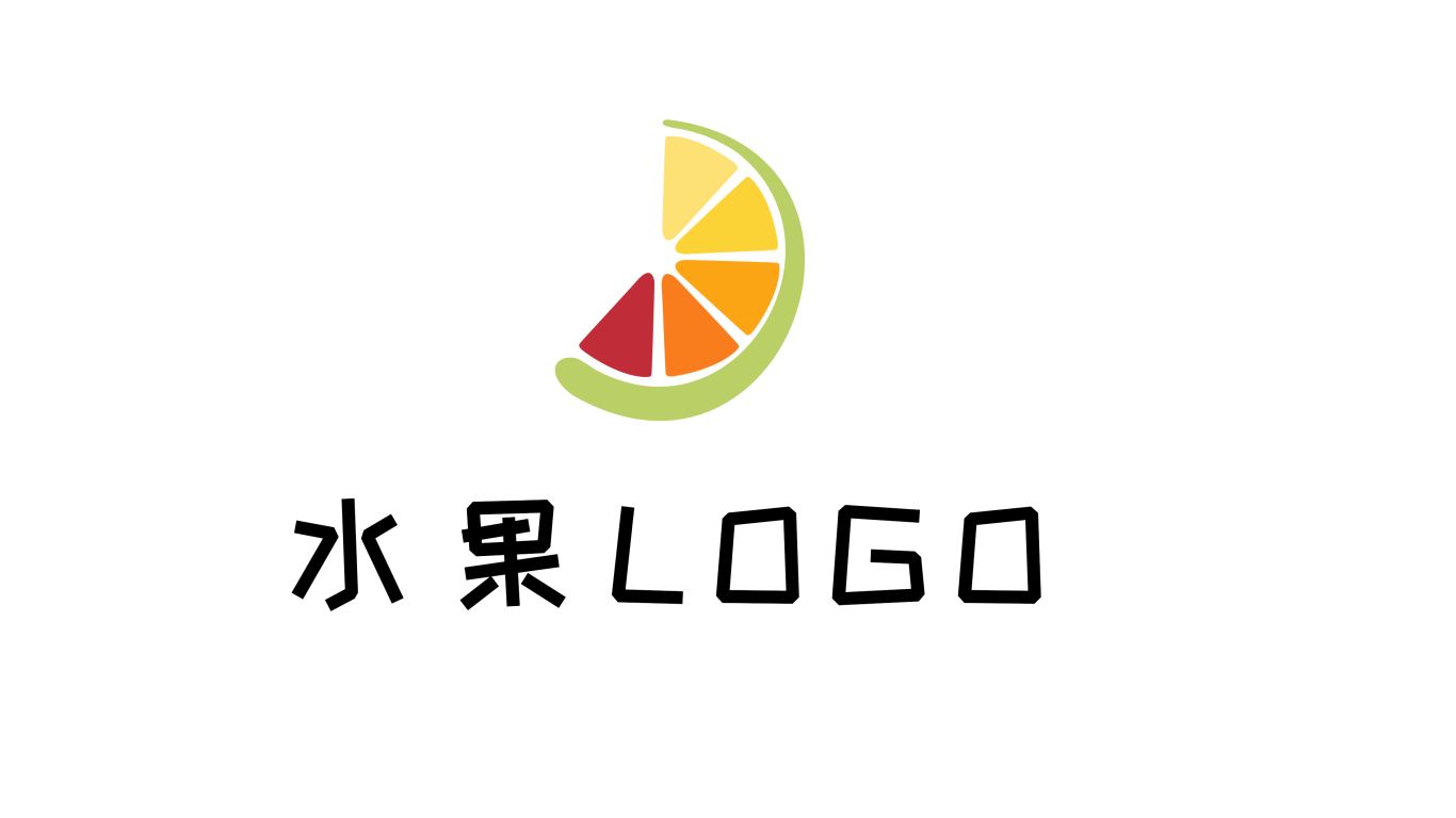 水果logo设计图0