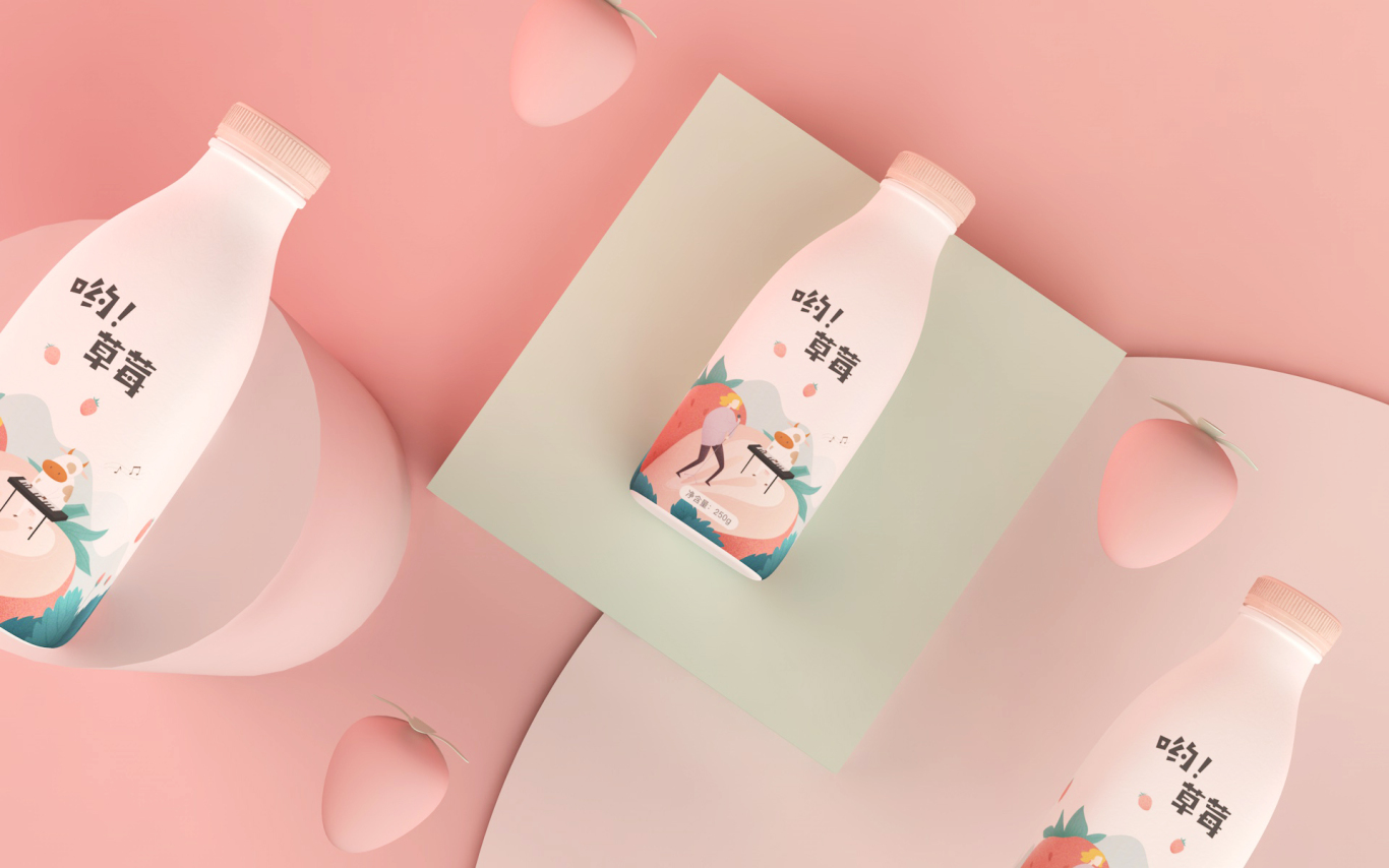 呦！Yogurt 酸奶品牌设计图12