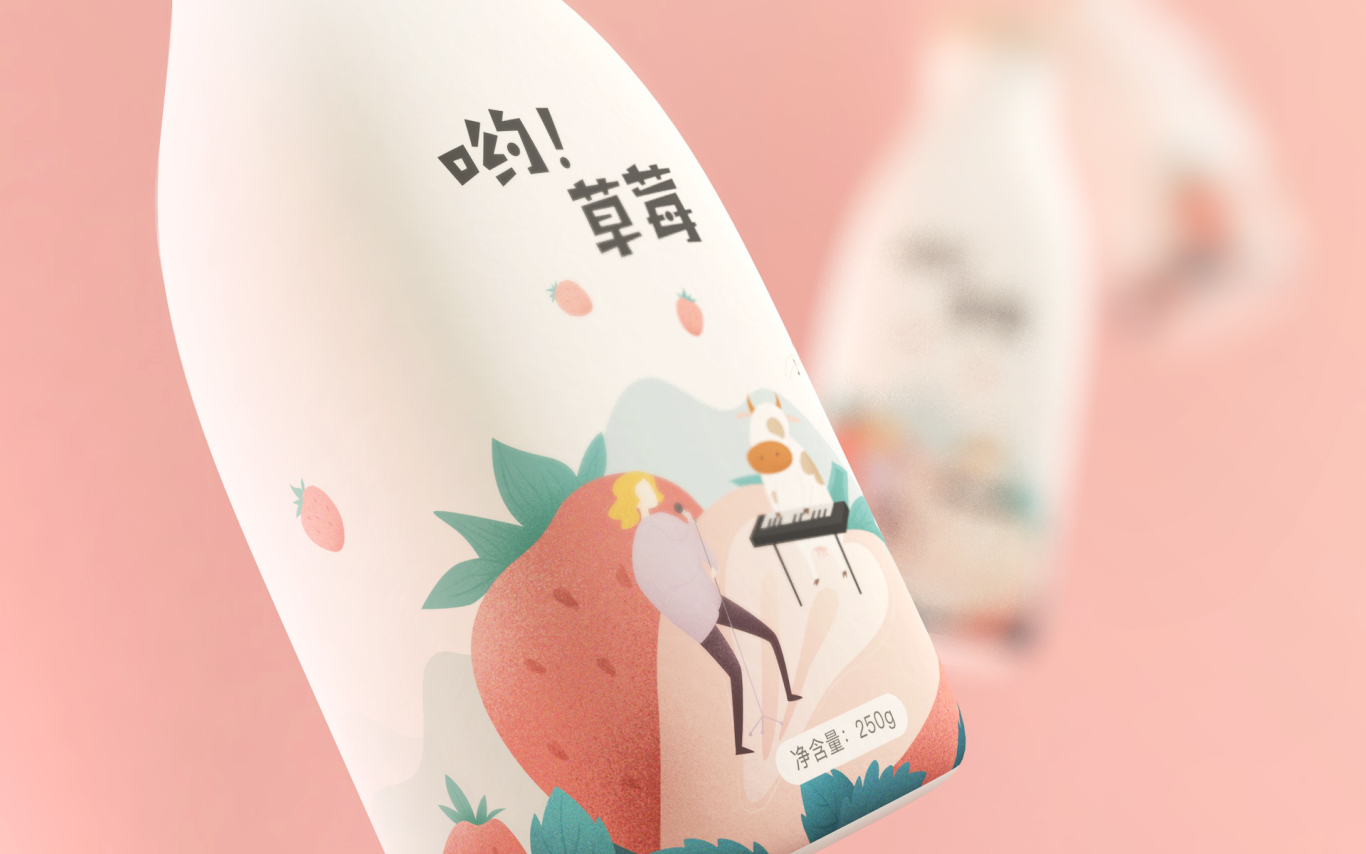 呦！Yogurt 酸奶品牌设计图11