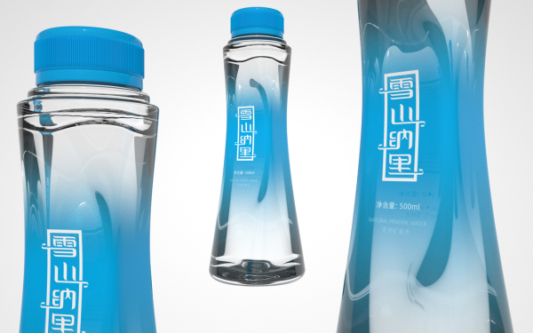 天然矿泉水瓶型包装设计