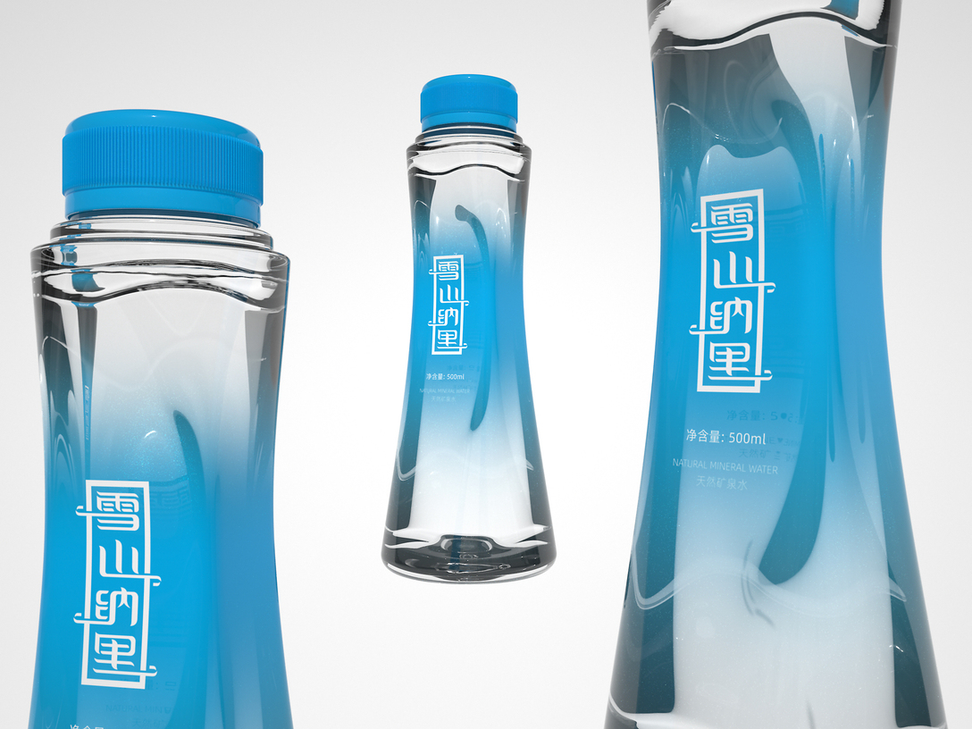 天然矿泉水瓶型包装设计图6