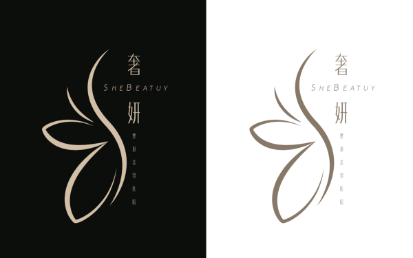 奢妍(shebeauty)logo提案
