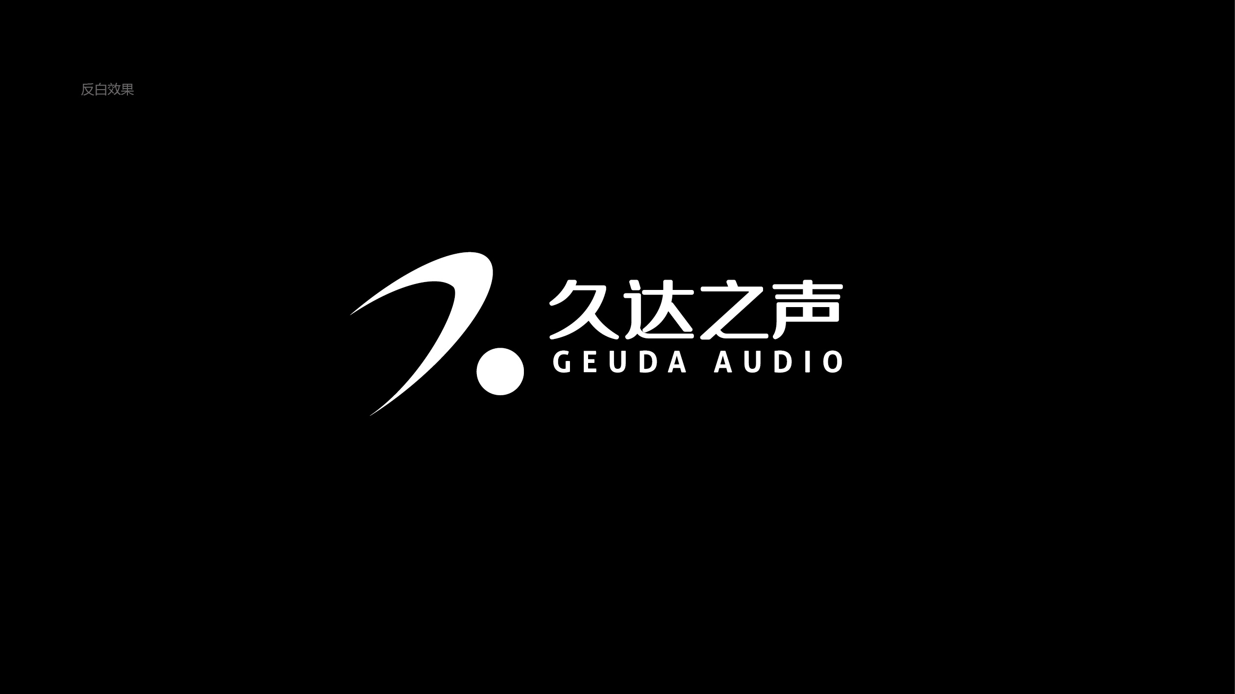 帕尔马:一种可体验、可聆听、可呼吸的身份